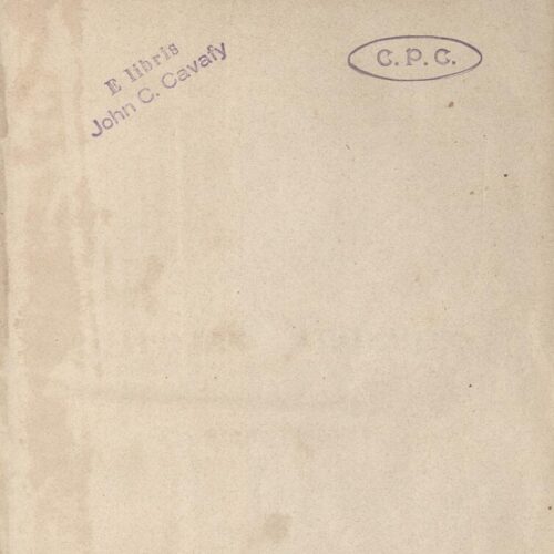 21.5 x 14 cm; 6 s.p. + 657 p. + 11 s.p., l. 2 bookplate CPC and E. libris John C. Cavafy on recto, l. 3 half-title page on re